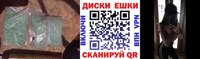 Ecstasy louis Vuitton Михайлов