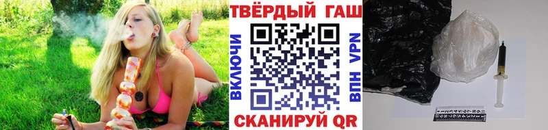 Купить где Михайлов Гашиш 40% ТГК