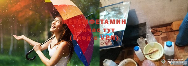 меф VHQ Касимов