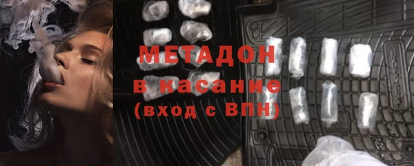 меф VHQ Касимов