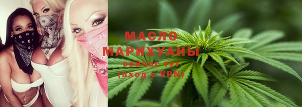 меф VHQ Касимов