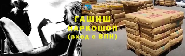меф VHQ Касимов