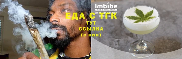 каннабис Карталы
