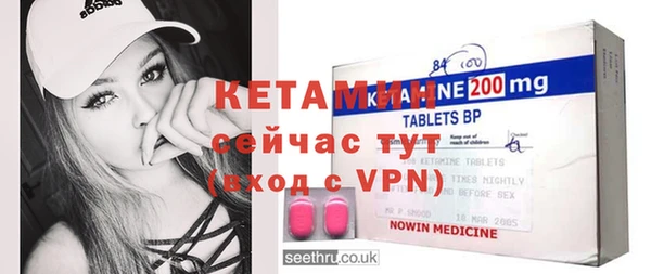 каннабис Карталы