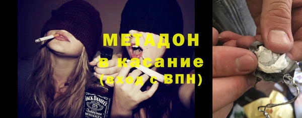 каннабис Карталы