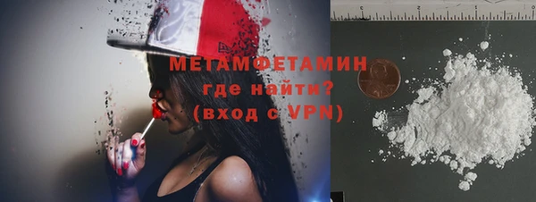 каннабис Карталы