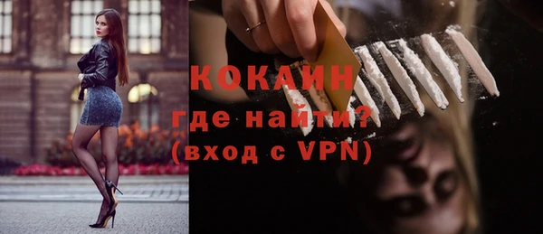 каннабис Карталы