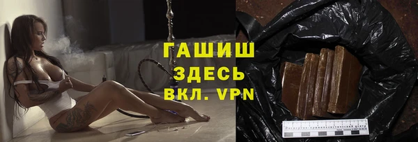 каннабис Карталы
