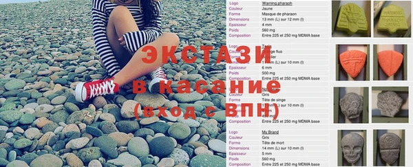 каннабис Карталы