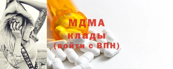 меф VHQ Касимов