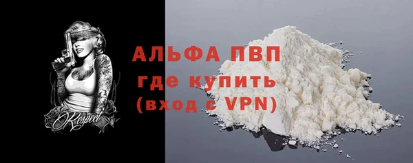 меф VHQ Касимов