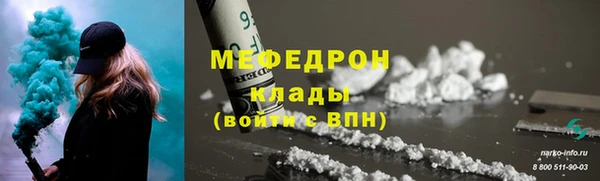 каннабис Карталы