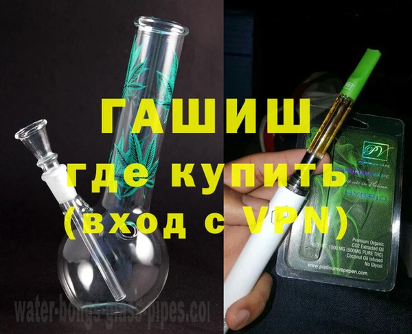 каннабис Карталы