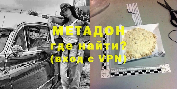 каннабис Карталы