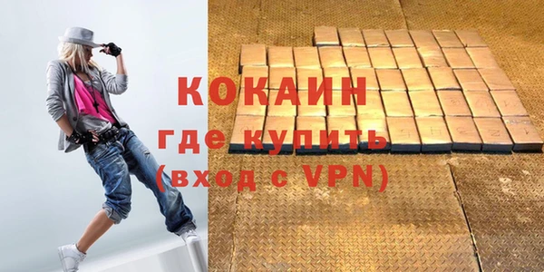 каннабис Карталы