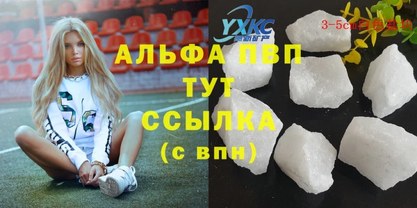 меф VHQ Касимов
