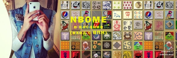 меф VHQ Касимов
