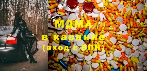 прущая мука Киренск