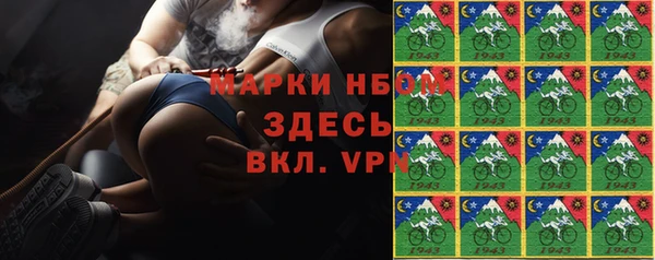 меф VHQ Касимов