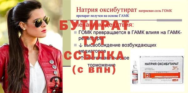каннабис Карталы