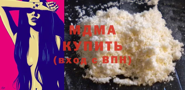 каннабис Карталы