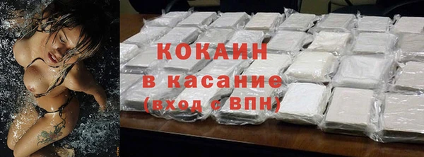 меф VHQ Касимов