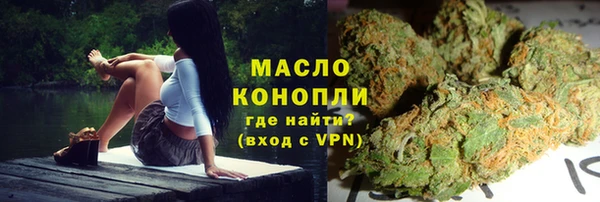 меф VHQ Касимов