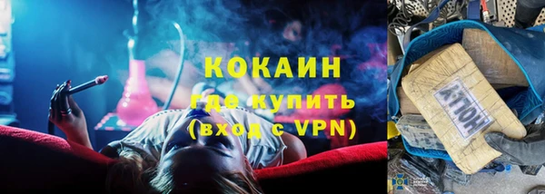 каннабис Карталы